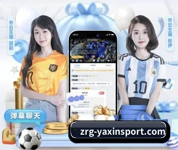 亚新体育App，值得信赖的伙伴 - 体育资讯内容服务